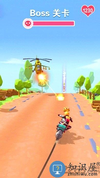 暴力飞车手机版下载v1.0.13 安卓最新版