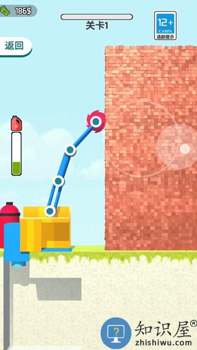 模拟机最新版下载v1.0.3 安卓版