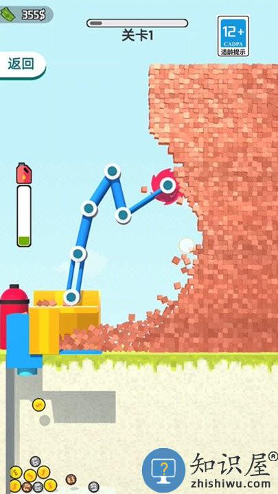 模拟机最新版下载v1.0.3 安卓版