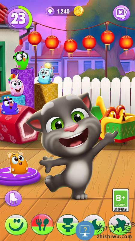 我的汤姆猫2破解版无限金币钻石版下载v25.4.1.6914 安卓9.9亿无广告版