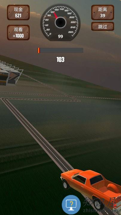 汽车坠毁模拟器最新版下载v15 安卓版