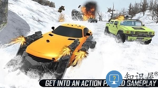 极地竞速地平线游戏下载v1.6.3 安卓版