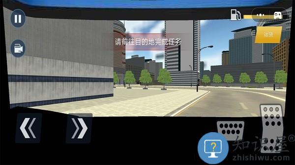 卡车货车登山模拟游戏下载v1.9 安卓版