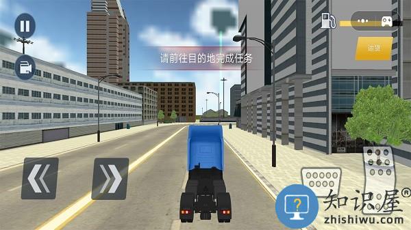 卡车货车登山模拟游戏下载v1.9 安卓版