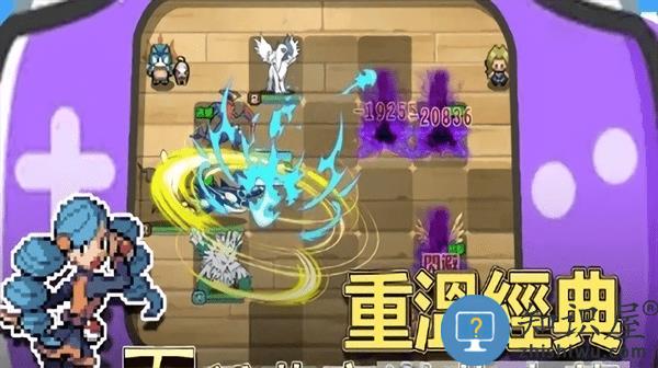 像素怪兽乐园手机版下载v187.1.19 安卓版