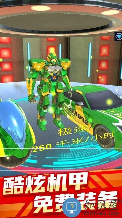 变型机甲战士手机版下载v1.0.4 安卓版