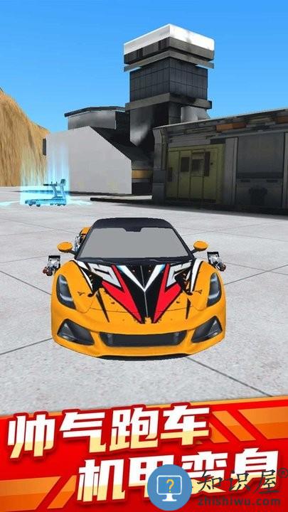 变型机甲战士手机版下载v1.0.4 安卓版