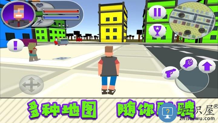 超能英雄对决手游最新版下载v1.0.3 安卓版