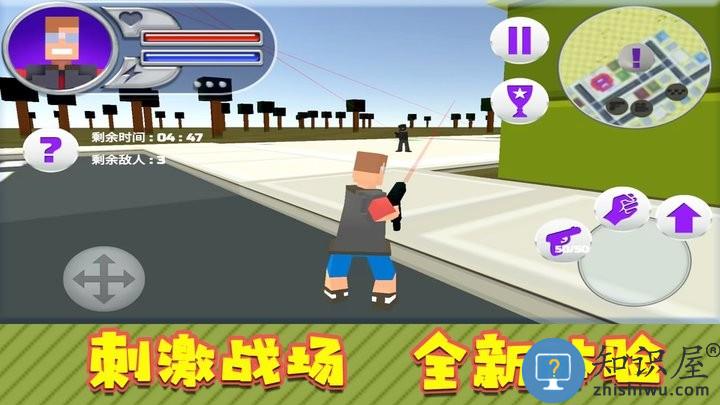 超能英雄对决手游最新版下载v1.0.3 安卓版