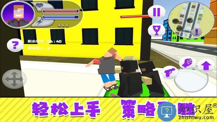 超能英雄对决手游最新版下载v1.0.3 安卓版