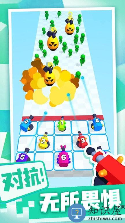 合合炮塔最新版下载v1.0.1 安卓版