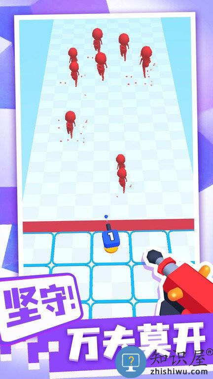 合合炮塔最新版下载v1.0.1 安卓版