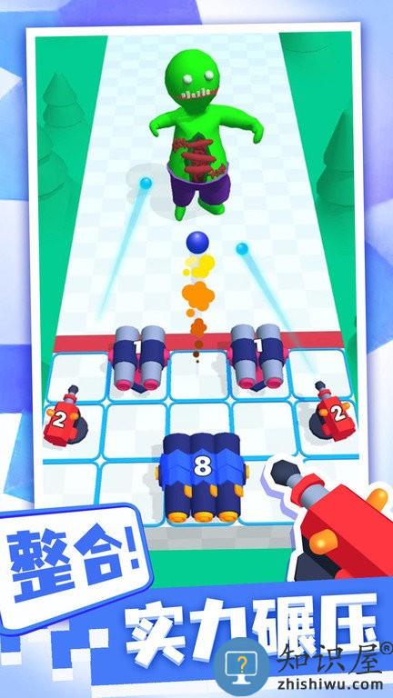 合合炮塔最新版下载v1.0.1 安卓版