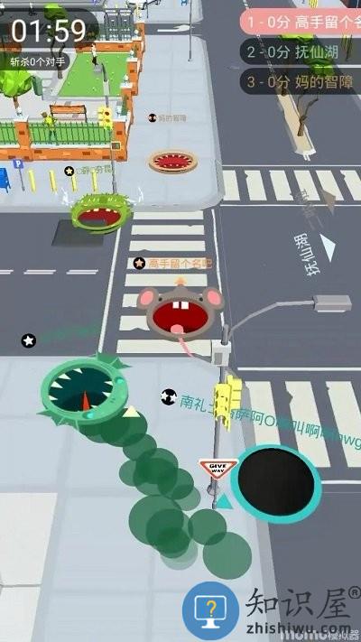 黑洞入侵计划游戏下载v1.1.6 安卓版