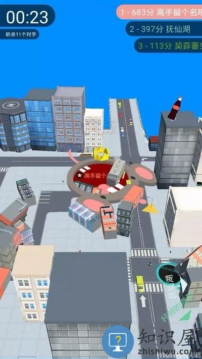 黑洞入侵计划游戏下载v1.1.6 安卓版