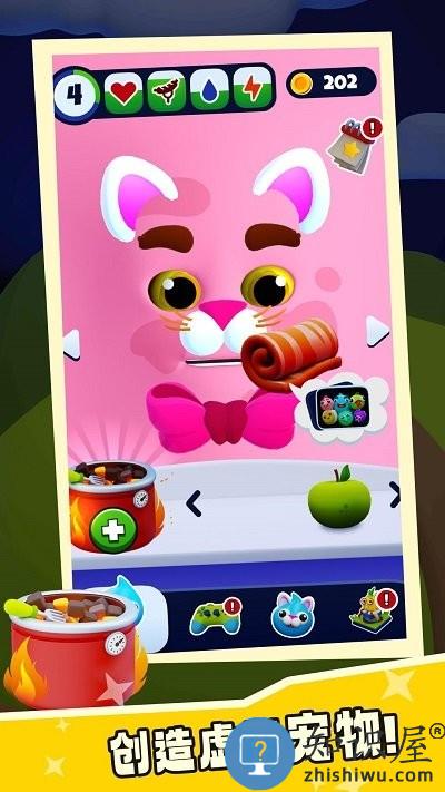 我的史莱姆世界最新版下载v1.1.1 安卓版