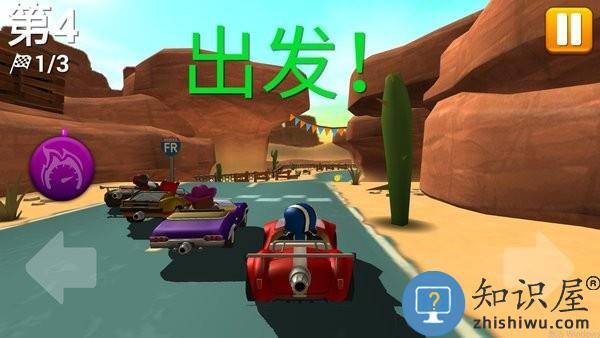 赛车集会最新版下载v7.18 安卓版