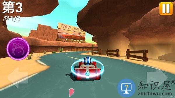 赛车集会最新版下载v7.18 安卓版