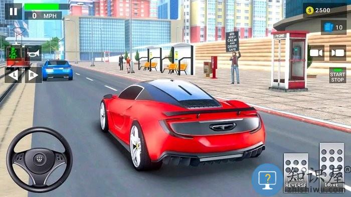 自由驾驶模拟器手机版下载v1.2 安卓版