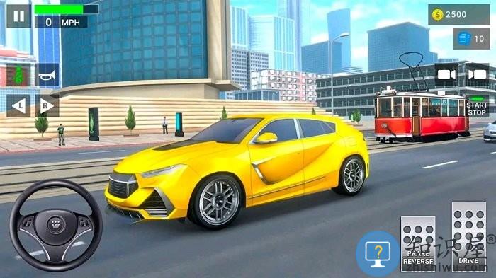 自由驾驶模拟器手机版下载v1.2 安卓版