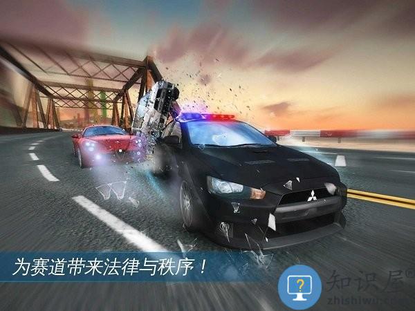 狂野飙车极速版中文版下载v1.7.7a 安卓版