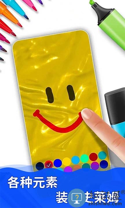 史莱姆模拟器制作游戏下载v15.7.2 安卓版