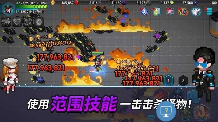 超能力者养成游戏(psychic idle)下载v1.57.5 安卓版