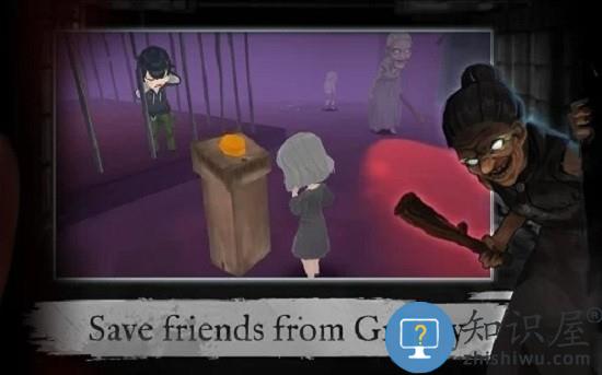 奶奶的房子战斗最新版下载v2.8.815 安卓版