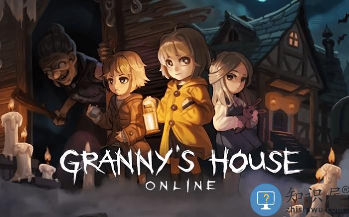 可怕的奶奶家英文版(GrannyHouse)下载v2.8.815 安卓版