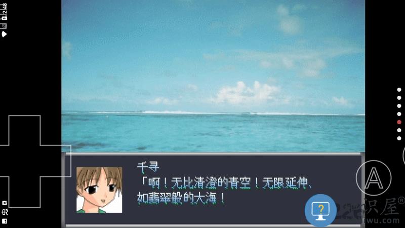 寄生joker手机版下载v0.7.0 安卓版