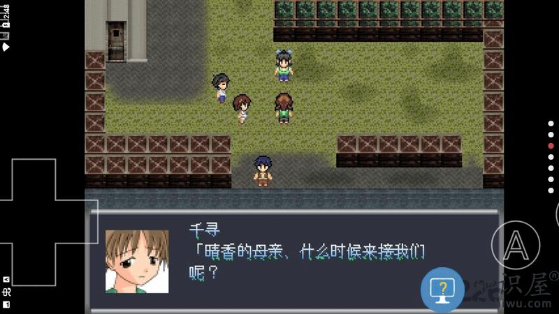 寄生joker手机版下载v0.7.0 安卓版