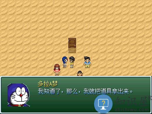 野比大雄的生化危机前传手机版下载v0.7.0 安卓版