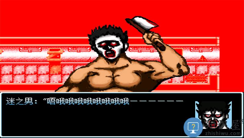 野比大雄的涅槃中文版下载v0.7.0 安卓版