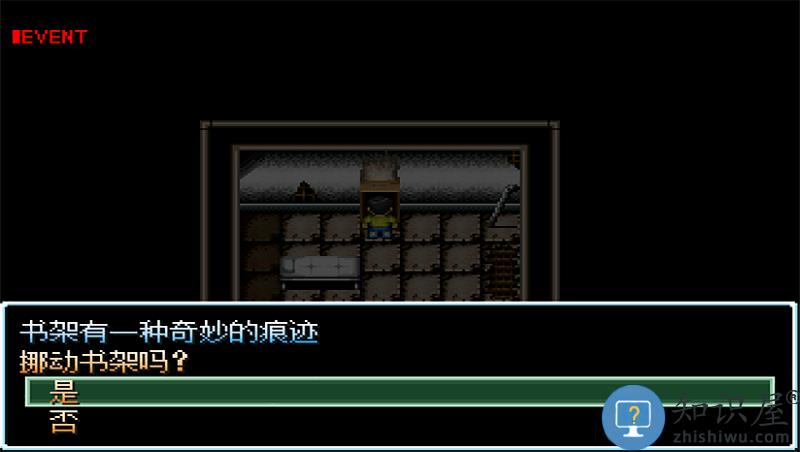 野比大雄的涅槃中文版下载v0.7.0 安卓版