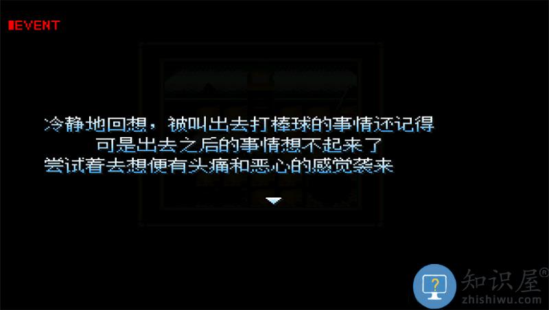 野比大雄的涅槃中文版下载v0.7.0 安卓版