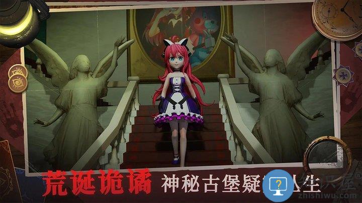 恐怖躲猫猫4手游最新版下载v1.2.4安卓手机版