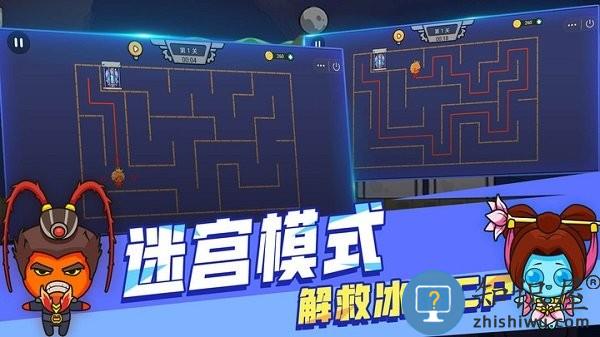 森林冰火人双人手机版下载v1.1.9.61 安卓版