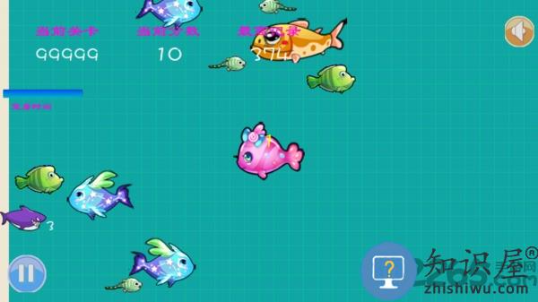 海底世界之大鱼吃小鱼手机版下载v1.4 安卓版