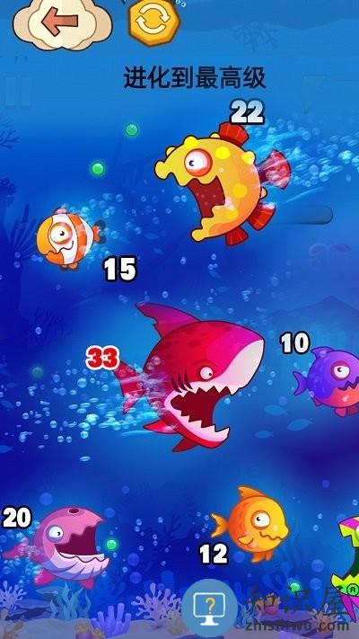 大鱼吃小鱼贼六手机版下载v1.4 安卓版