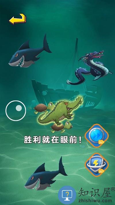 经典大鱼吃小鱼单机游戏下载v1.4 安卓版