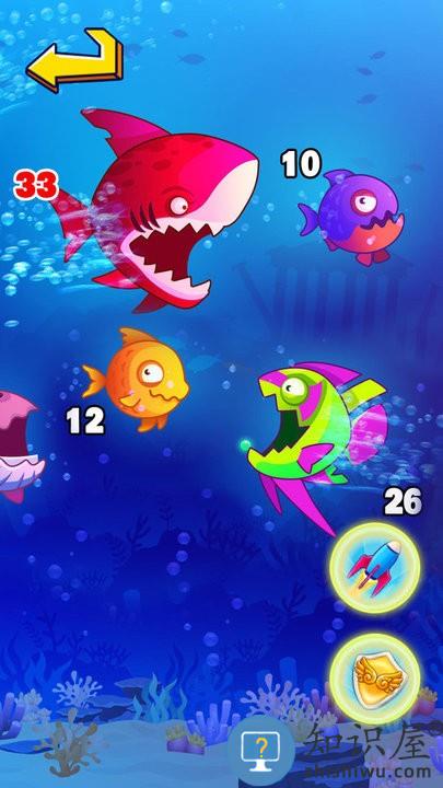大鱼吃小鱼大师游戏手机版下载v1.4 安卓版