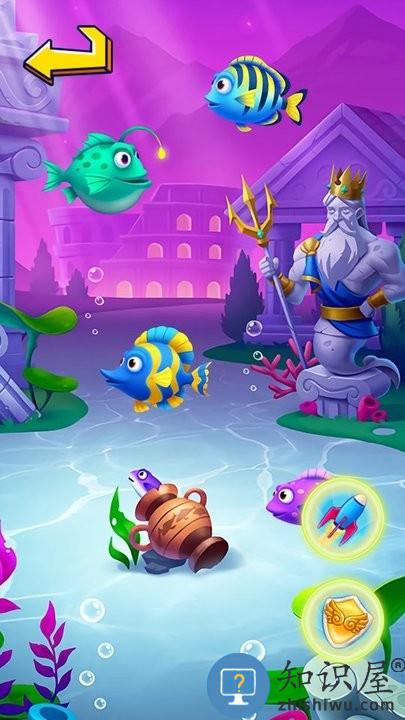 大鱼吃小鱼大师游戏手机版下载v1.4 安卓版