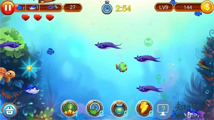 大鱼吃小鱼吞噬游戏下载v1.4 安卓版