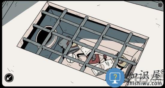 不必要的实验游戏下载v1.1.26 安卓版