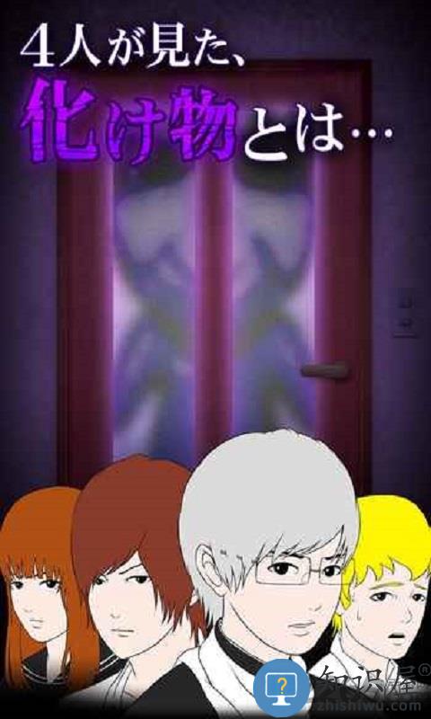 靑鬼中文版下载v1.2.10 安卓最新版