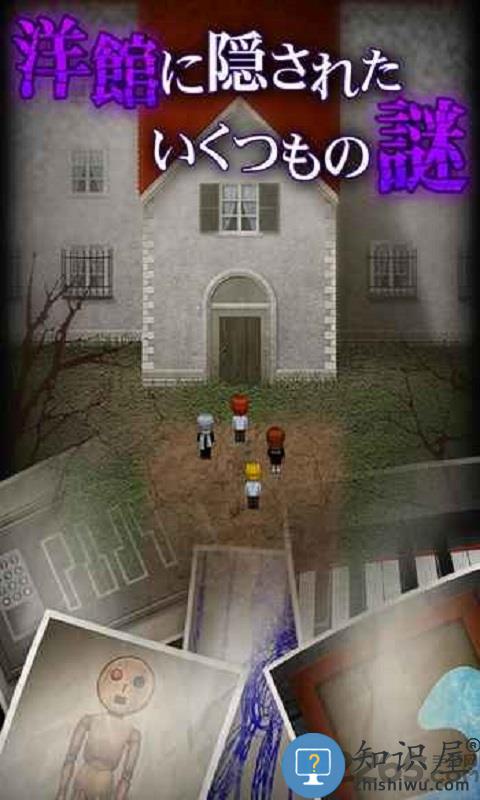 靑鬼中文版下载v1.2.10 安卓最新版