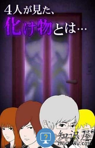 青鬼最新版本下载v1.2.10 安卓手机版