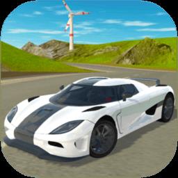 极速汽车模拟器2019游戏下载v1.1.6 安卓版