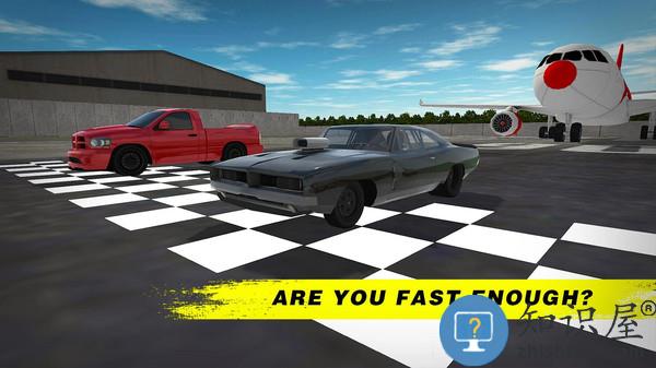 极速汽车模拟器2019游戏下载v1.1.6 安卓版