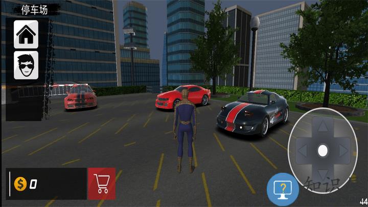 无限驾驶最新版下载v4.02 安卓版